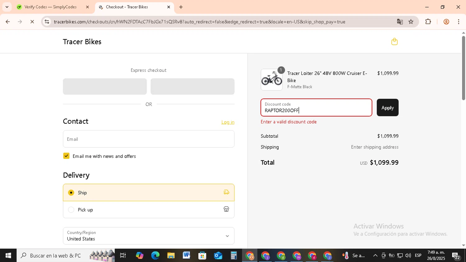 Tracer Bikes promo code screenshot showing code RAPTOR200OFF applied at Tracer Bikes checkout page. Uploaded by SimplyCodes community member RebateCollector5909 on Aug 26, 2025