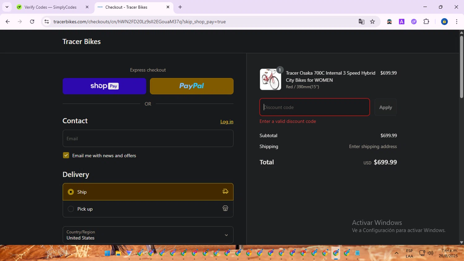 Tracer Bikes promo code screenshot showing code RAPTOR200OFF applied at Tracer Bikes checkout page. Uploaded by SimplyCodes community member SwiftWarden6832 on Aug 26, 2025