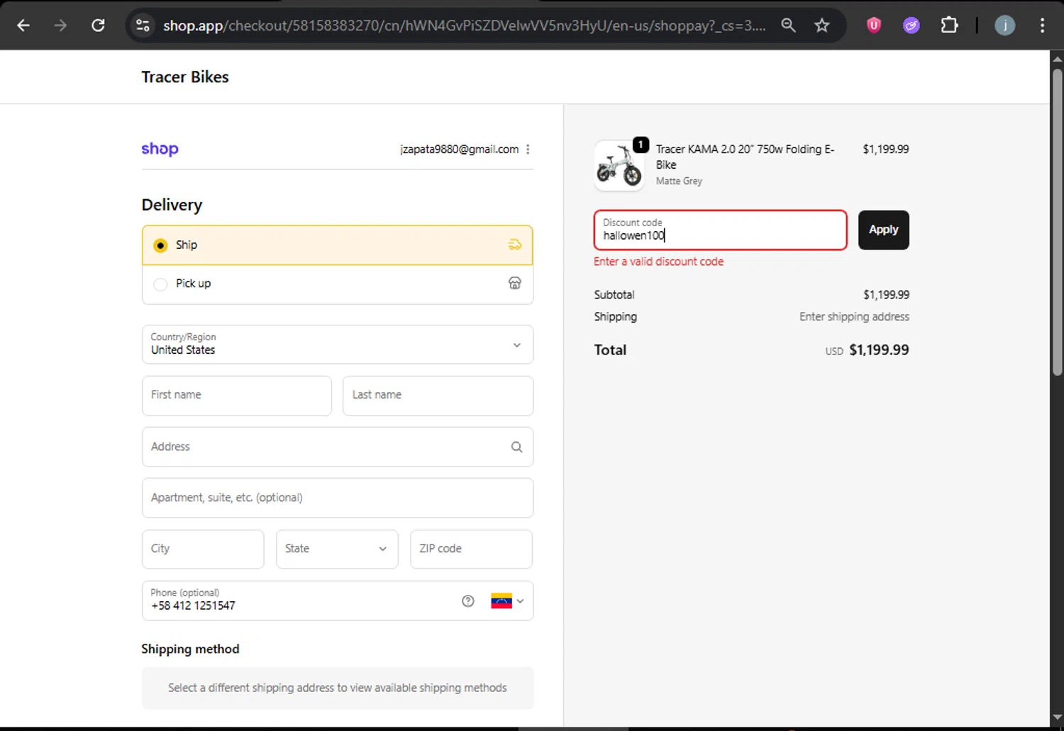 Tracer Bikes promo code screenshot showing code hallowen100 applied at Tracer Bikes checkout page. Uploaded by SimplyCodes community member VictoriousCurator5776 on Oct 18, 2025