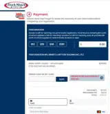 Track Shack coupon verification screenshot