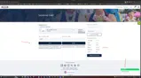 Track Shack coupon verification screenshot