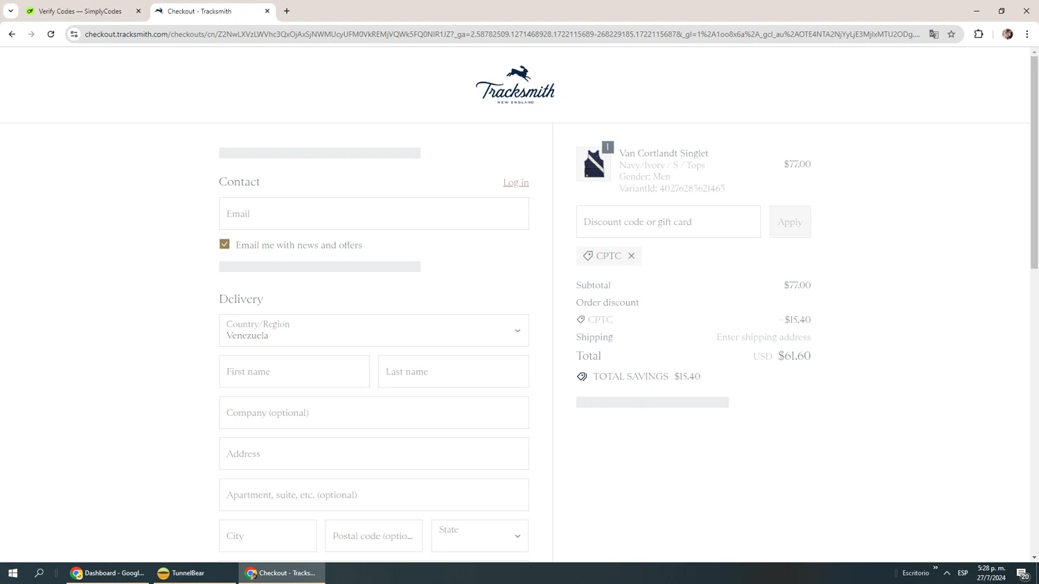 Tracksmith Coupon Codes 20 Off September 2024