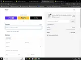CARGO15 coupon verification screenshot