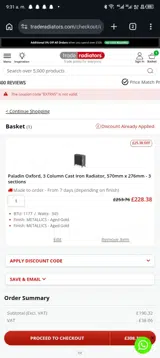 EXTRA5 coupon verification screenshot