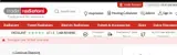 EXTRA5 coupon verification screenshot