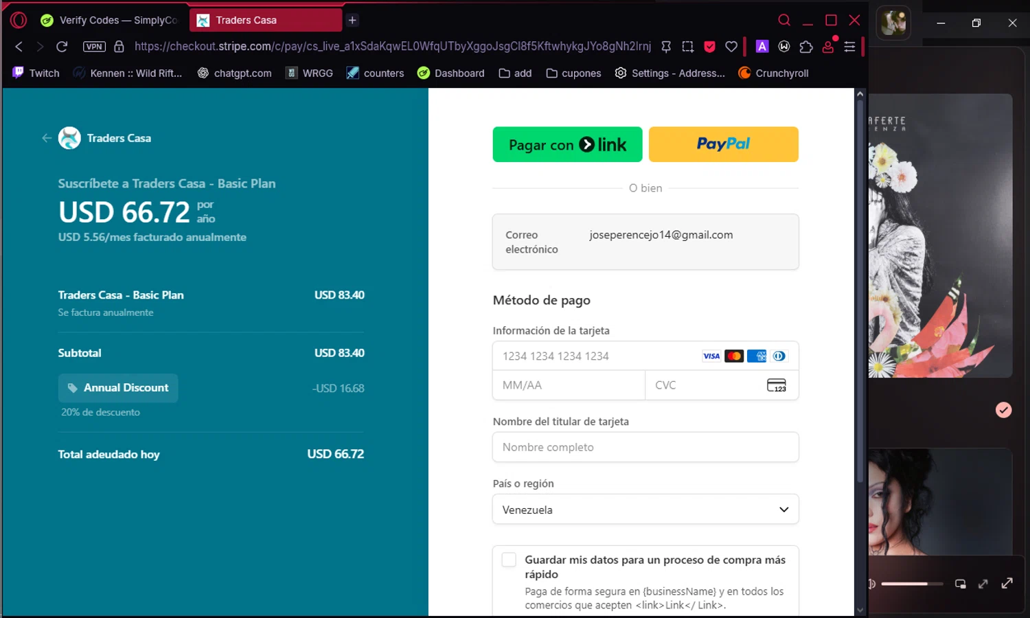 Traders Casa checkout page showing Traders Casa promo code box | Screenshot taken by SimplyCodes community member on Sep 10, 2025