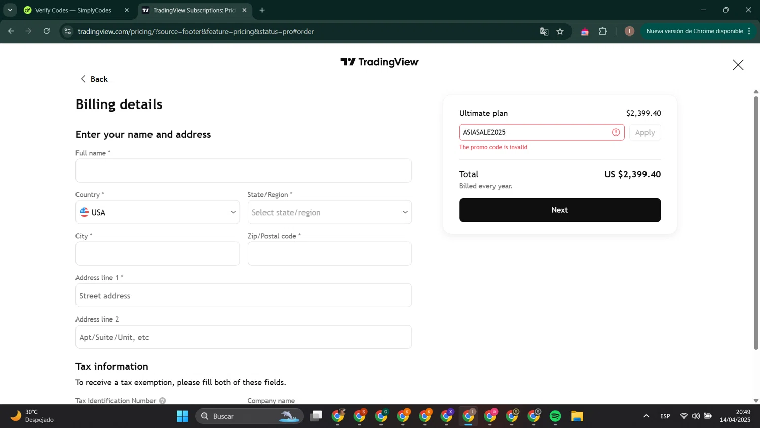 TradingView Promo Codes (1 Verified) - w/Code Jul 2025
