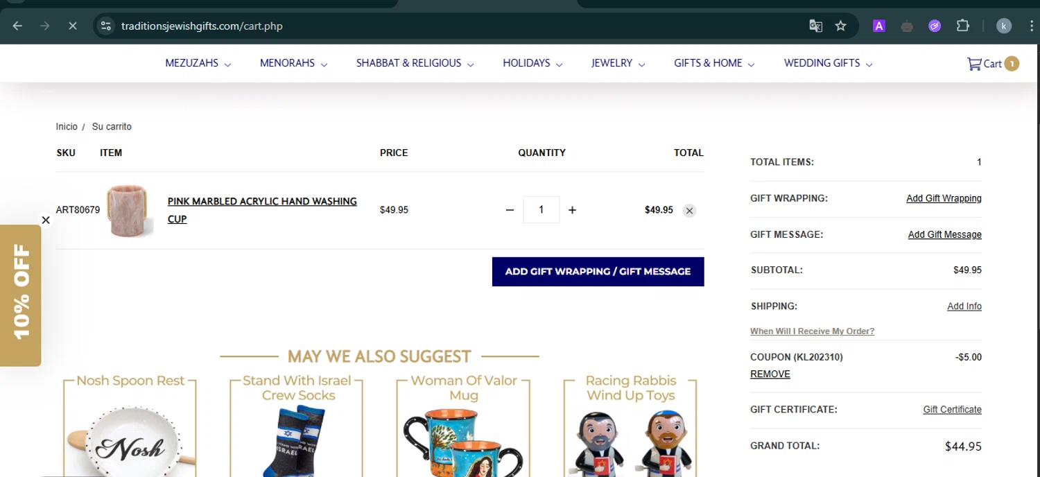 Traditions Jewish Gifts coupon code screenshot showing code KL202310 applied at Traditions Jewish Gifts checkout page. Uploaded by SimplyCodes community member FortunateMaven6799 on May 3, 2025