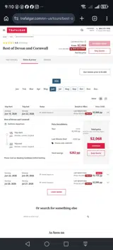 LMD3201 coupon verification screenshot