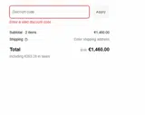 BFCM70 coupon verification screenshot
