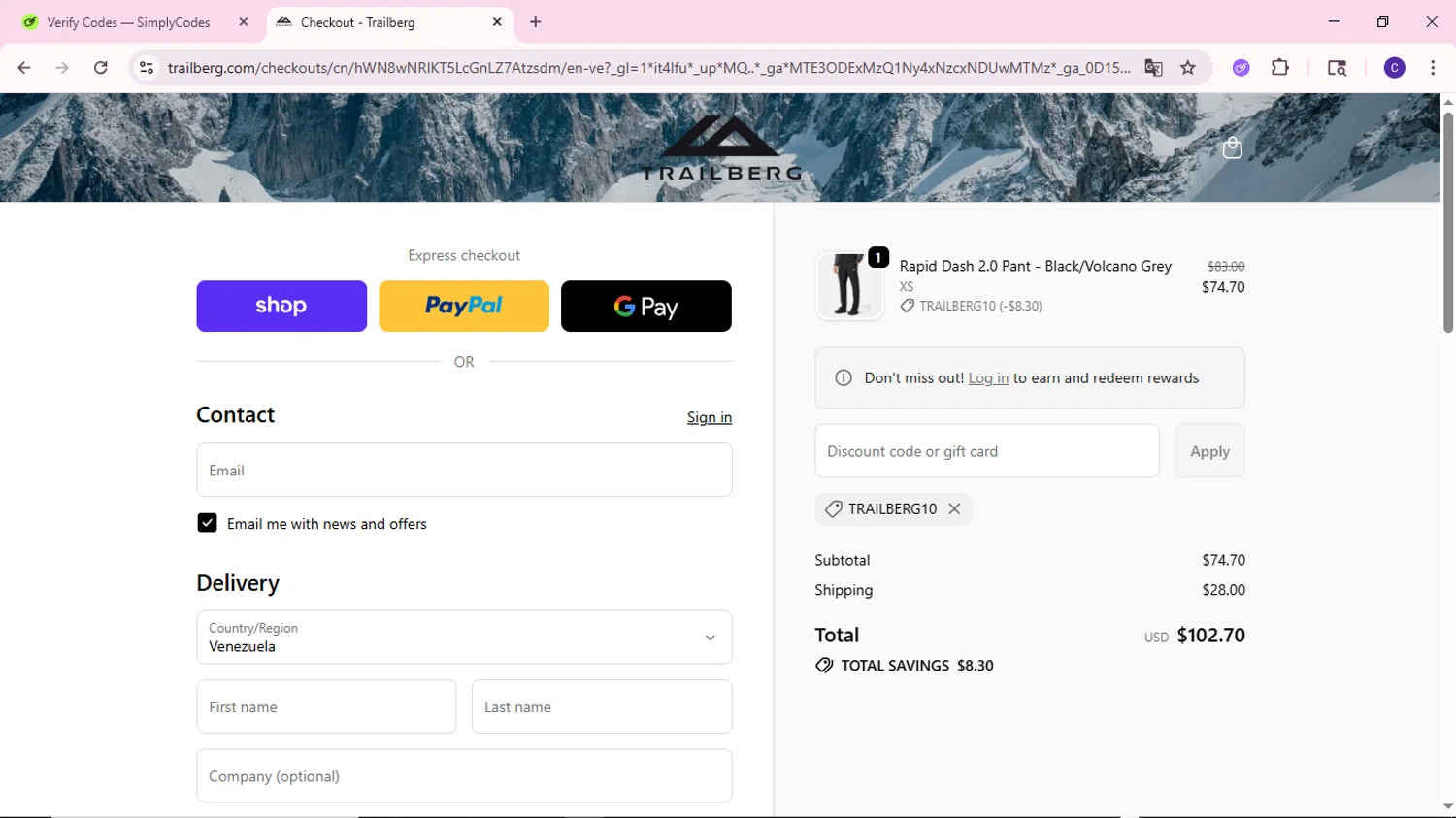 Trailberg checkout page showing Trailberg discount code box | Screenshot taken by SimplyCodes community member on Feb 18, 2026