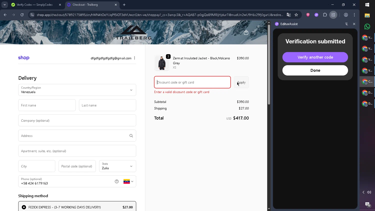 Trailberg discount code screenshot showing code STUDENTDISCOUNT applied at Trailberg checkout page. Uploaded by SimplyCodes community member SmartMaverick5327 on Nov 4, 2025