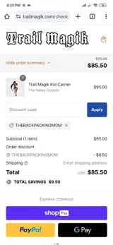 THEBACKPACKINGMOM coupon verification screenshot