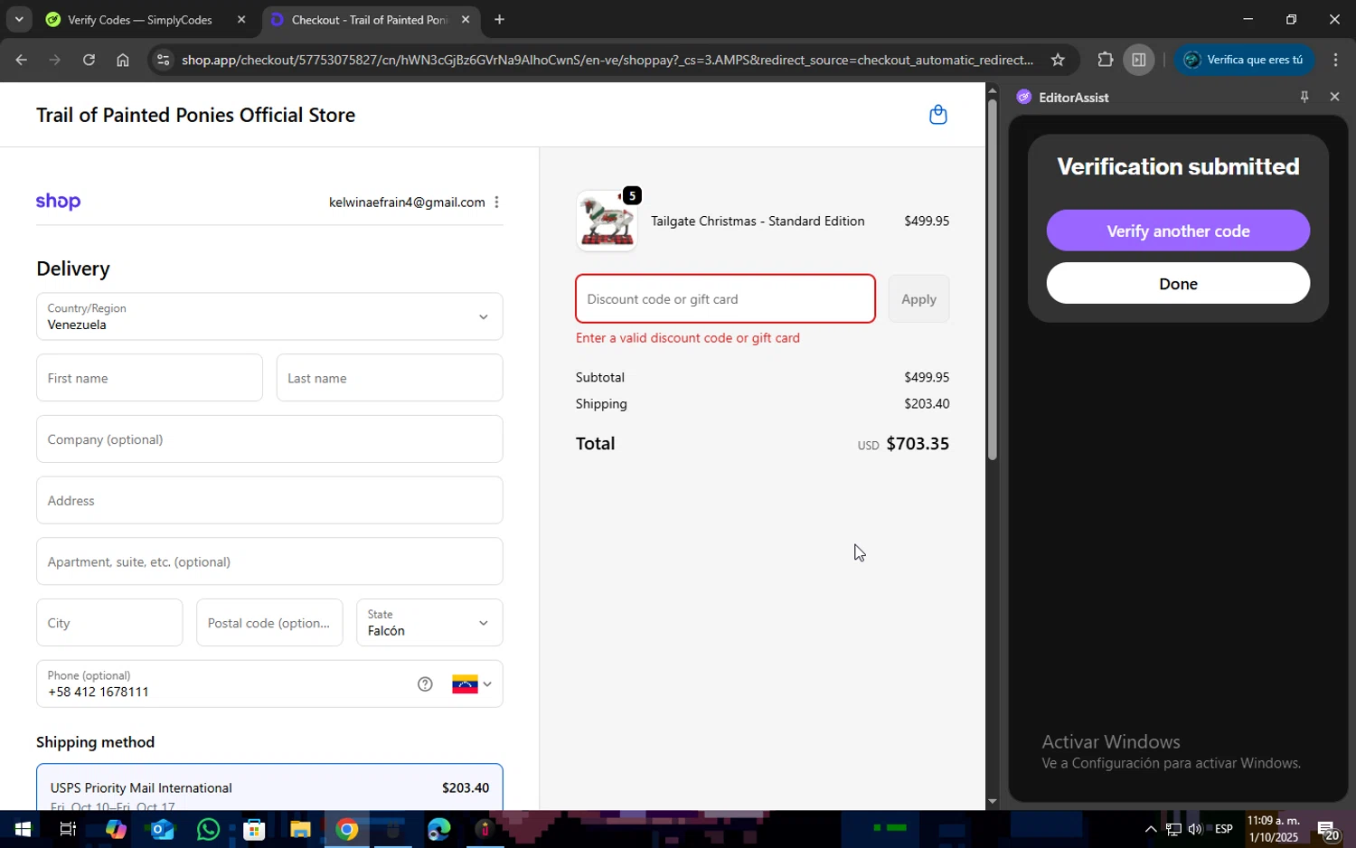 Trail of Painted Ponies coupon code screenshot showing code Fall2025 applied at Trail of Painted Ponies checkout page. Uploaded by SimplyCodes community member SOPACONPAN on Oct 1, 2025