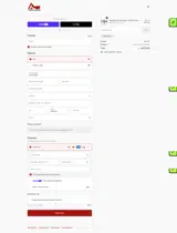 TrailRax coupon verification screenshot