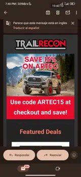 ARTEC15 coupon verification screenshot