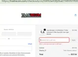 ARTEC15 coupon verification screenshot