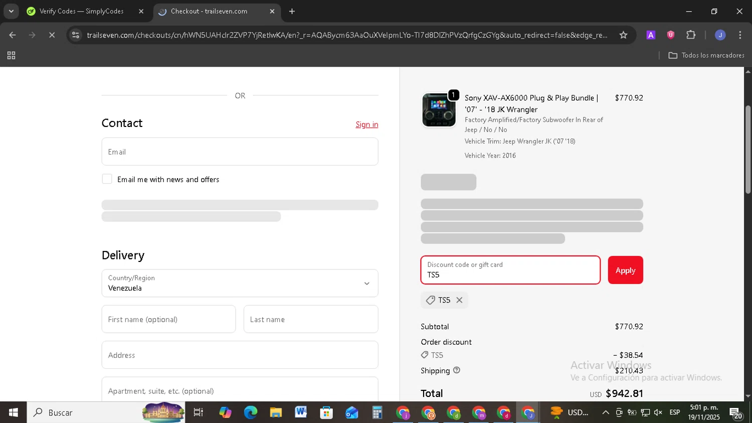 Trail Seven discount code screenshot showing code TS5 applied at Trail Seven checkout page. Uploaded by SimplyCodes community member EpicSage3474 on Nov 19, 2025