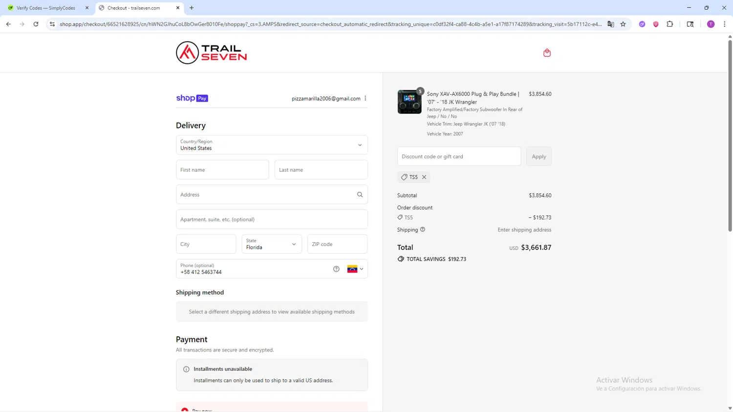Trail Seven discount code screenshot showing code TS5 applied at Trail Seven checkout page. Uploaded by SimplyCodes community member ShrewdSleuth9497 on Aug 26, 2025
