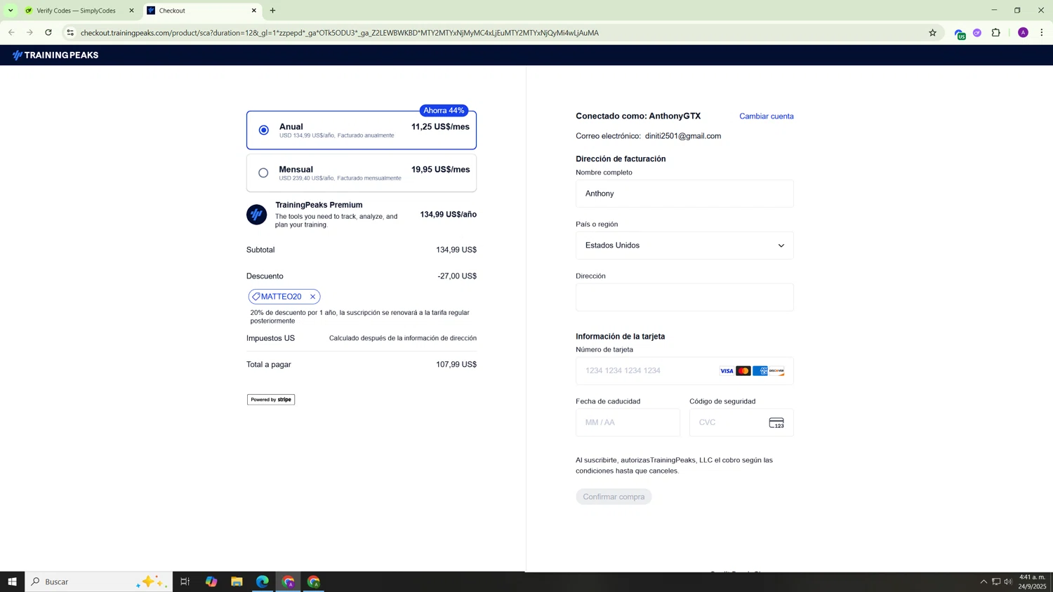 TrainingPeaks promo code screenshot showing code MATTEO20 applied at TrainingPeaks checkout page. Uploaded by SimplyCodes community member Hasta_El_Final on Sep 24, 2025