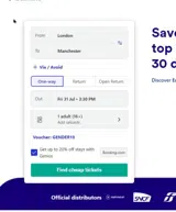 Trainline coupon verification screenshot