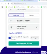 Trainline coupon verification screenshot
