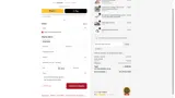 Train Sets Only coupon verification screenshot