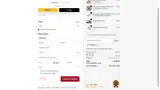 Train Sets Only coupon verification screenshot