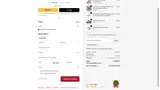 Train Sets Only coupon verification screenshot