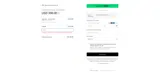 Transcript LOL coupon verification screenshot
