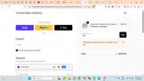 TAN coupon verification screenshot