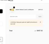 LOVESALE coupon verification screenshot