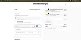 era100 coupon verification screenshot