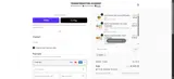 EDDY coupon verification screenshot