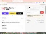 EMMA125 coupon verification screenshot