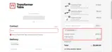 HILLMAN100 coupon verification screenshot