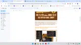 20OFF coupon verification screenshot