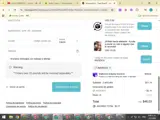 ARDEN10 coupon verification screenshot