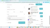 WELCOME coupon verification screenshot