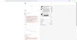 Mother coupon verification screenshot