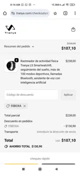 55BOXA coupon verification screenshot