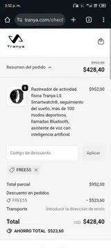 FREE55 coupon verification screenshot