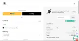 T2060 coupon verification screenshot