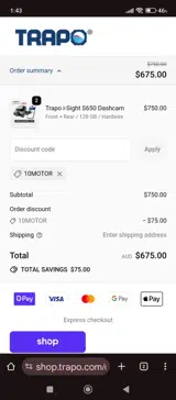 10MOTOR coupon verification screenshot