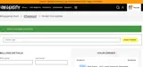 HALLO15 coupon verification screenshot