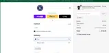 FAN coupon verification screenshot