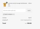 BABYCOMEBACK coupon verification screenshot