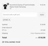 FAN coupon verification screenshot