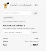 WELCOME coupon verification screenshot