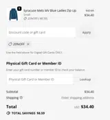 20%OFF coupon verification screenshot